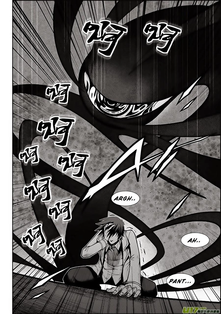 Phệ Quy Giả Chapter 1 - 37