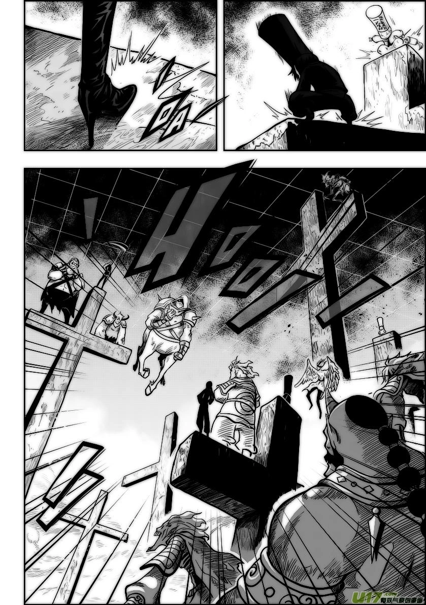 Phệ Quy Giả Chapter 3 - 8