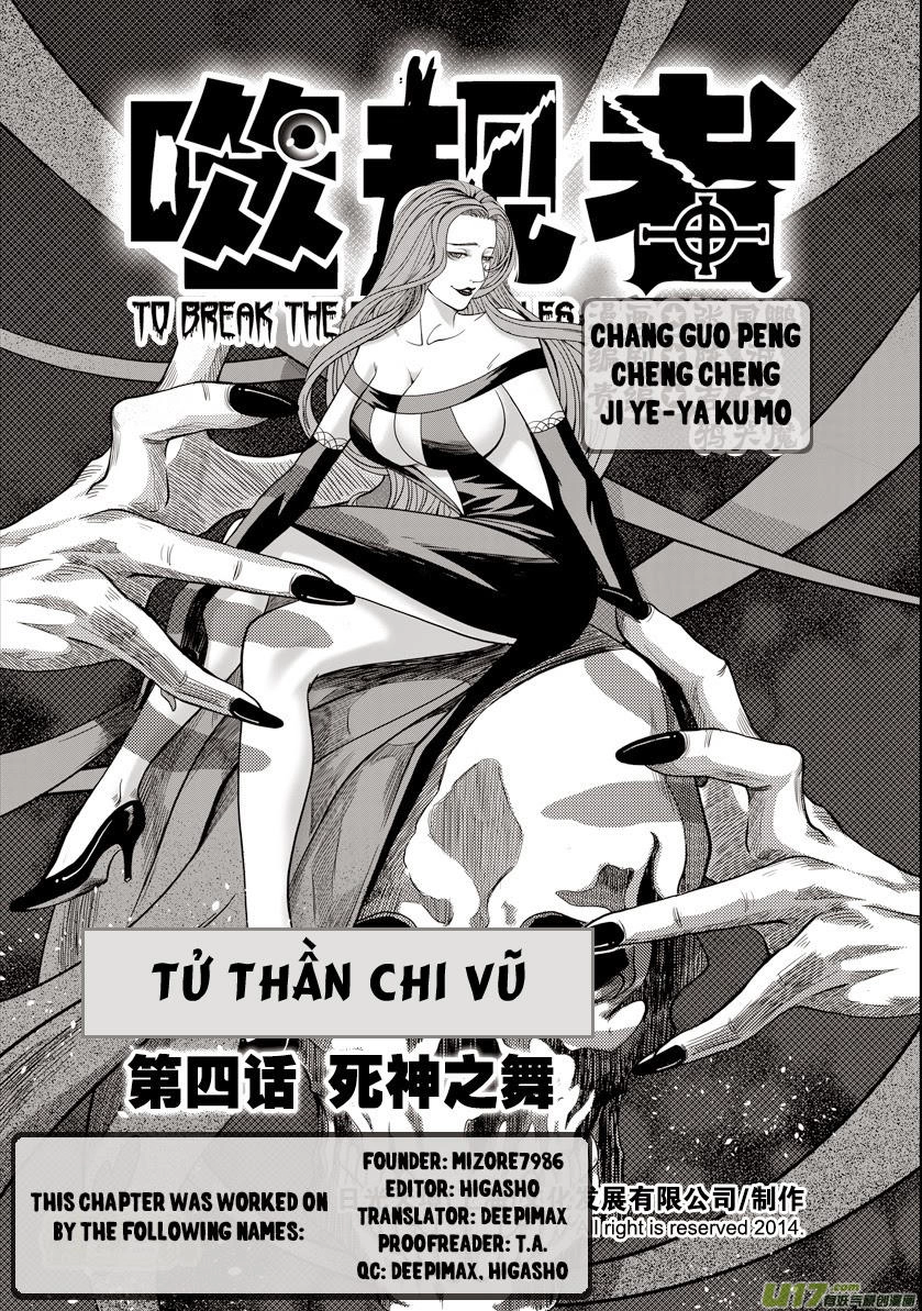 Phệ Quy Giả Chapter 4 - 1