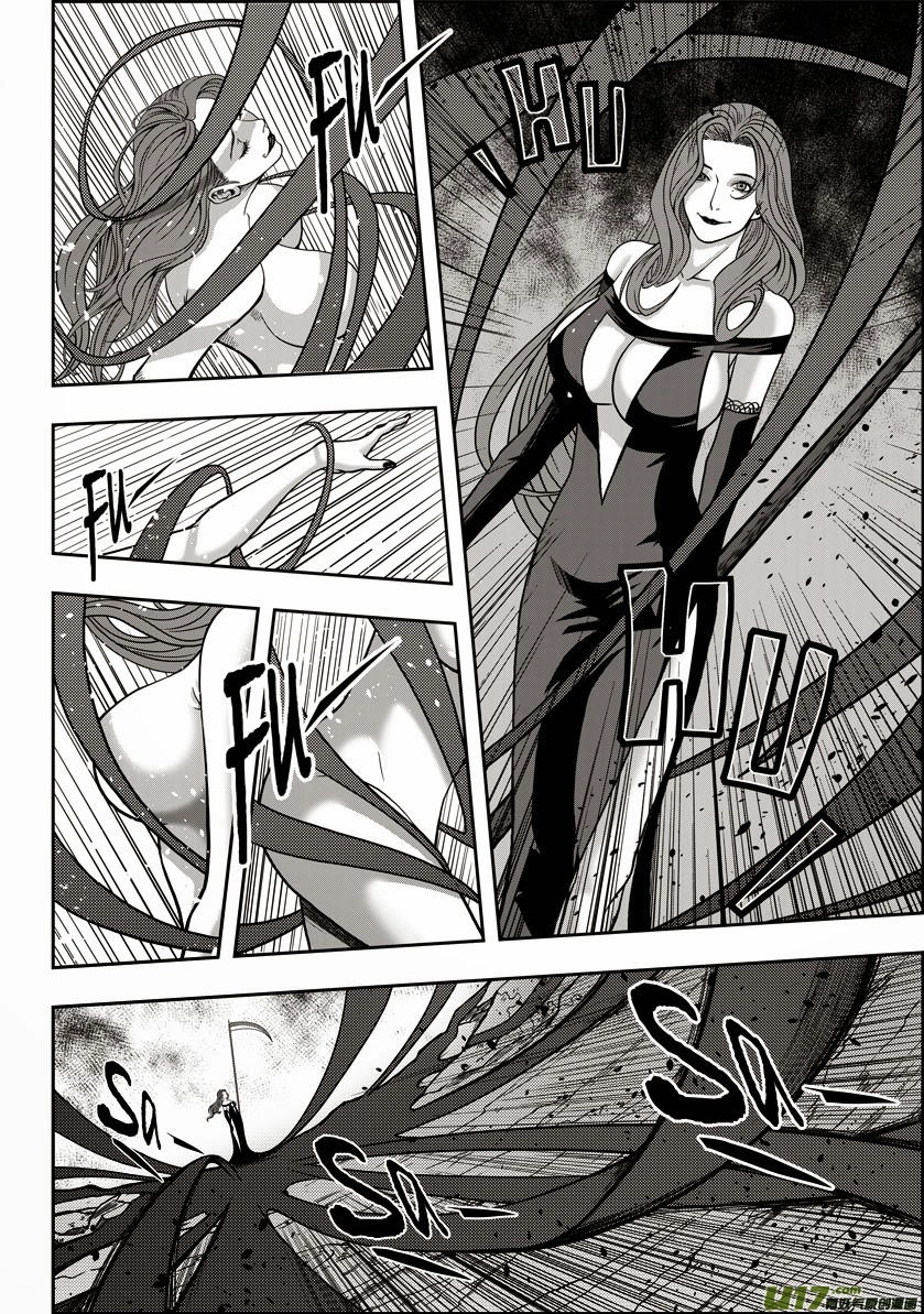 Phệ Quy Giả Chapter 4 - 11