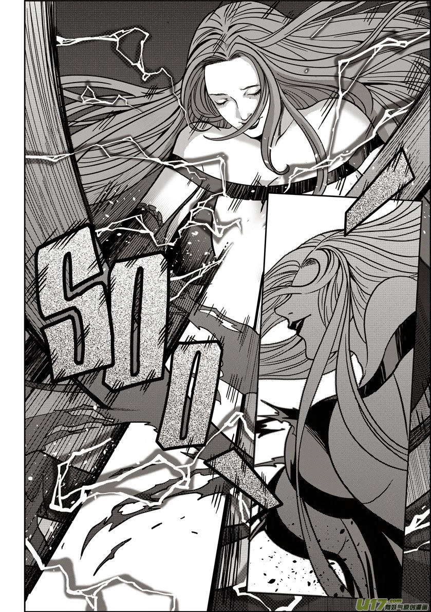 Phệ Quy Giả Chapter 4 - 19