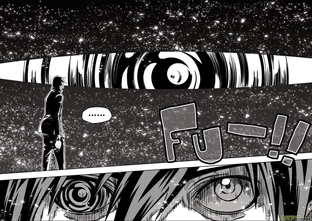 Phệ Quy Giả Chapter 11 - 22