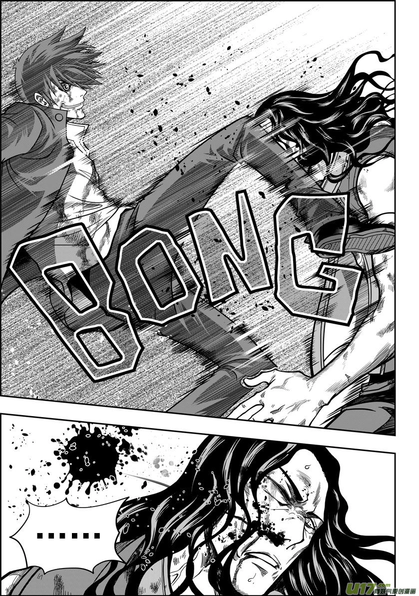 Phệ Quy Giả Chapter 12 - 5