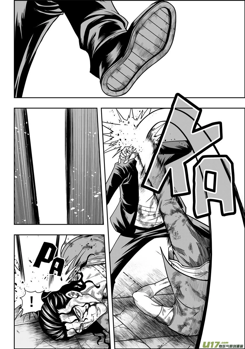 Phệ Quy Giả Chapter 12 - 18