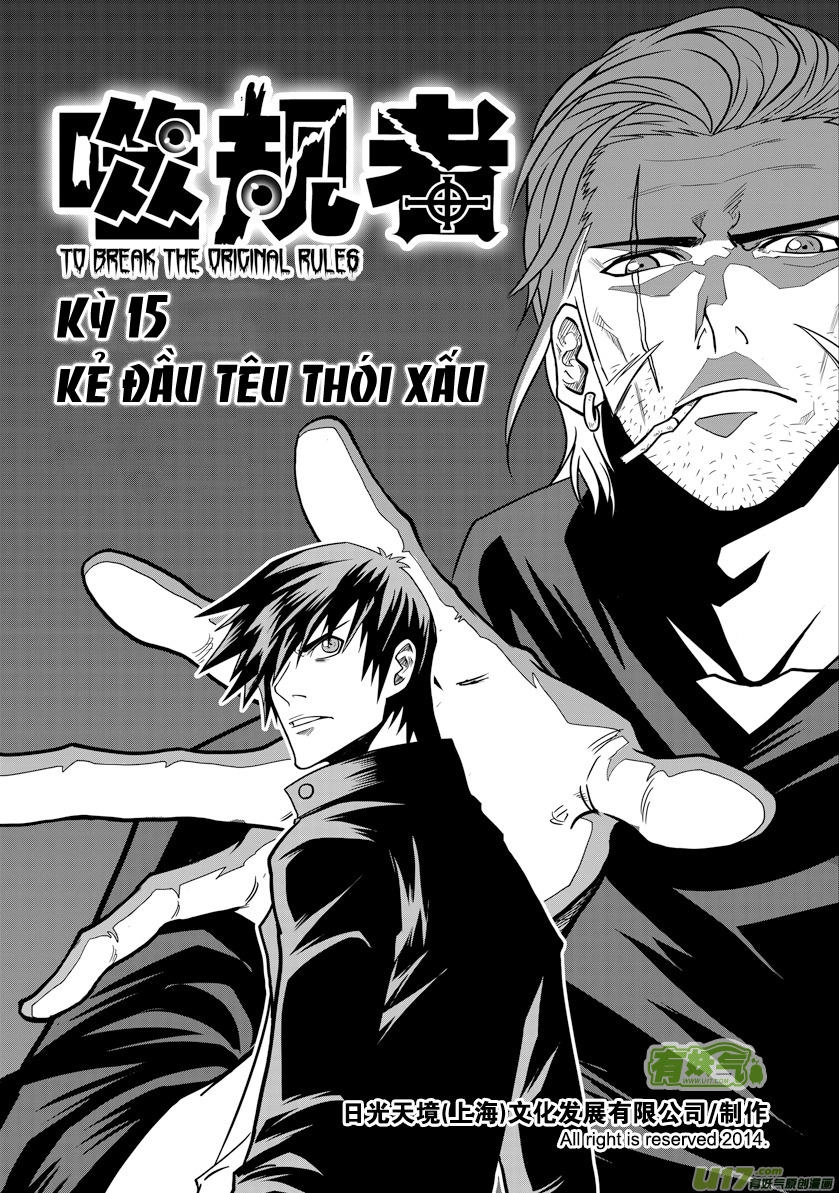 Phệ Quy Giả Chapter 15 - 2