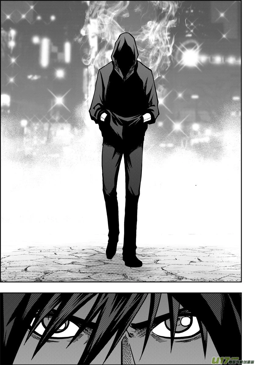 Phệ Quy Giả Chapter 18 - 10