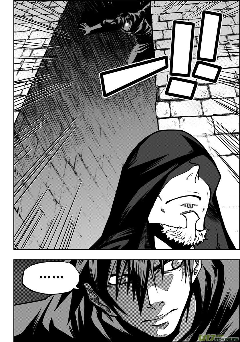 Phệ Quy Giả Chapter 19 - 19