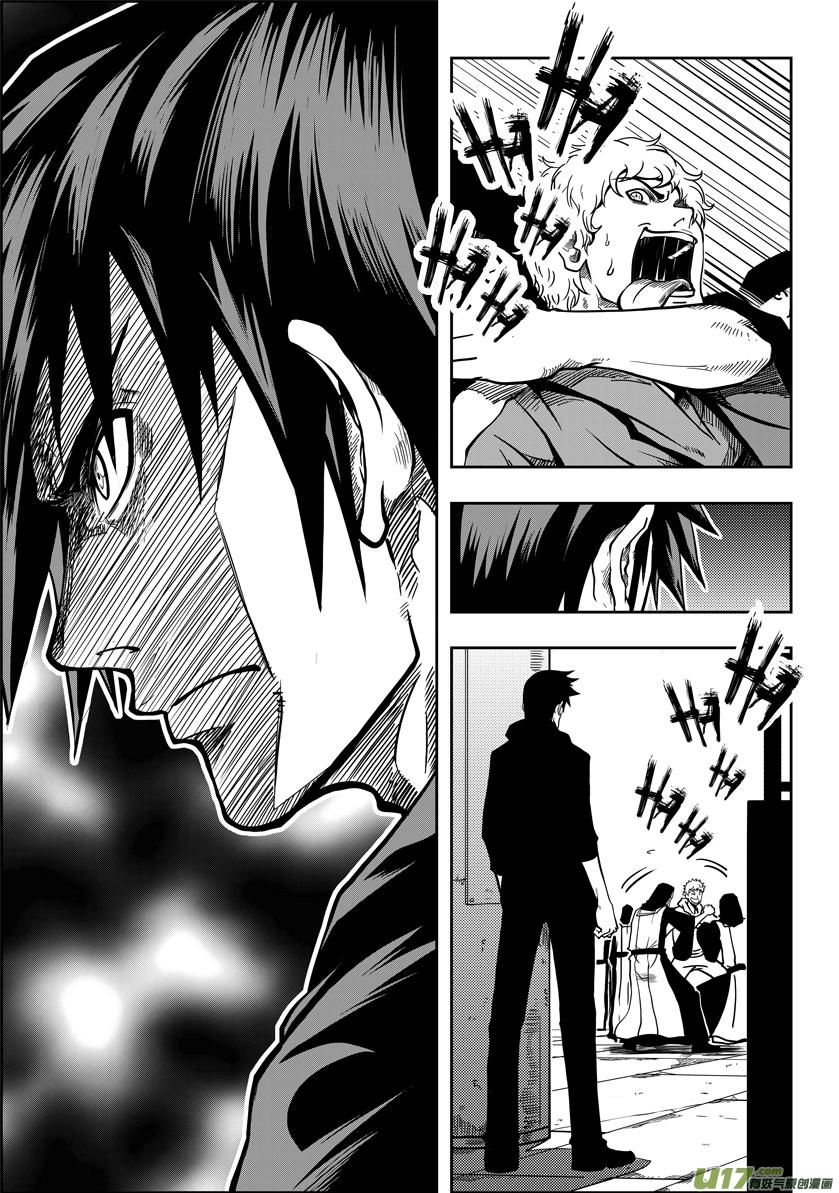 Phệ Quy Giả Chapter 19 - 25