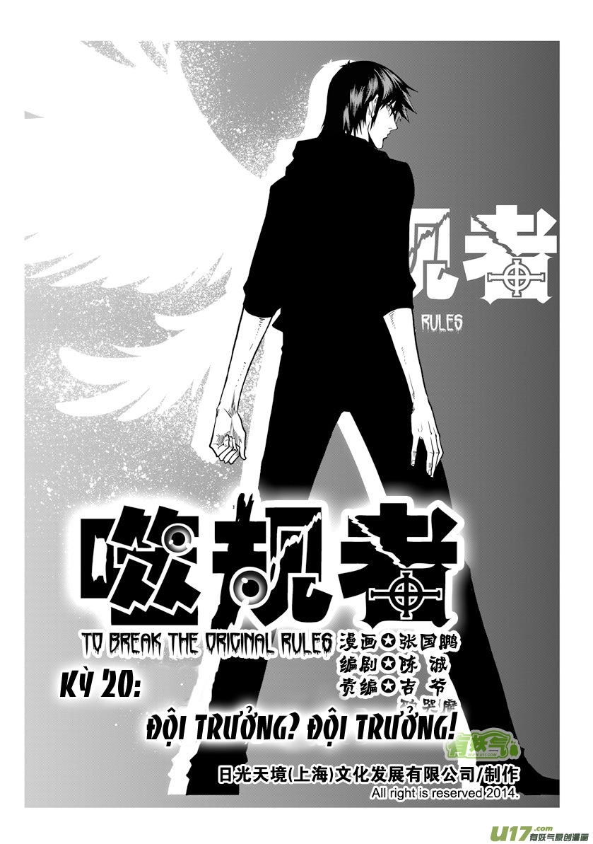 Phệ Quy Giả Chapter 20 - 3