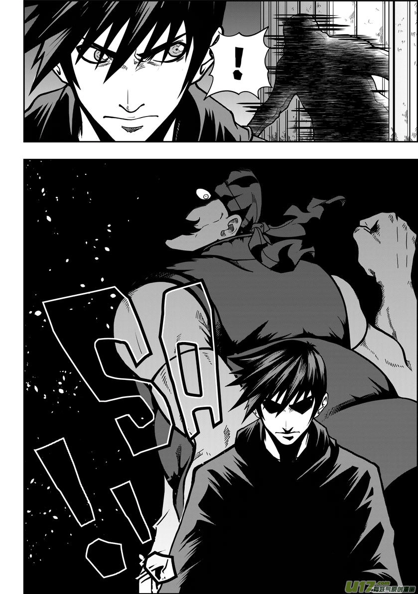 Phệ Quy Giả Chapter 20 - 6