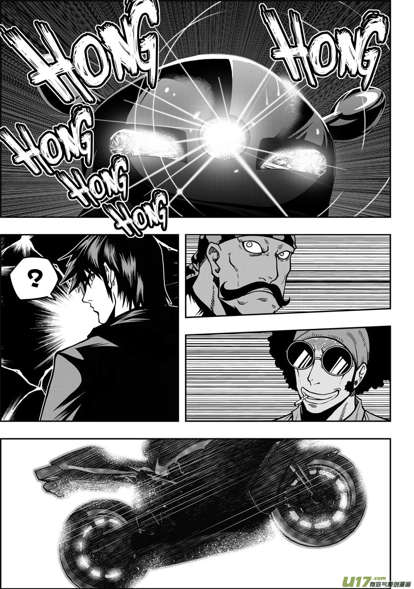 Phệ Quy Giả Chapter 20 - 13