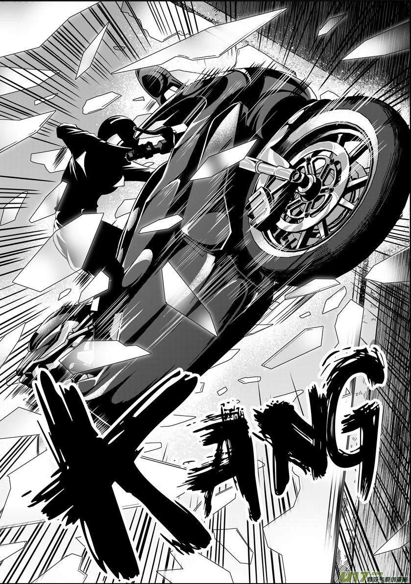 Phệ Quy Giả Chapter 20 - 14