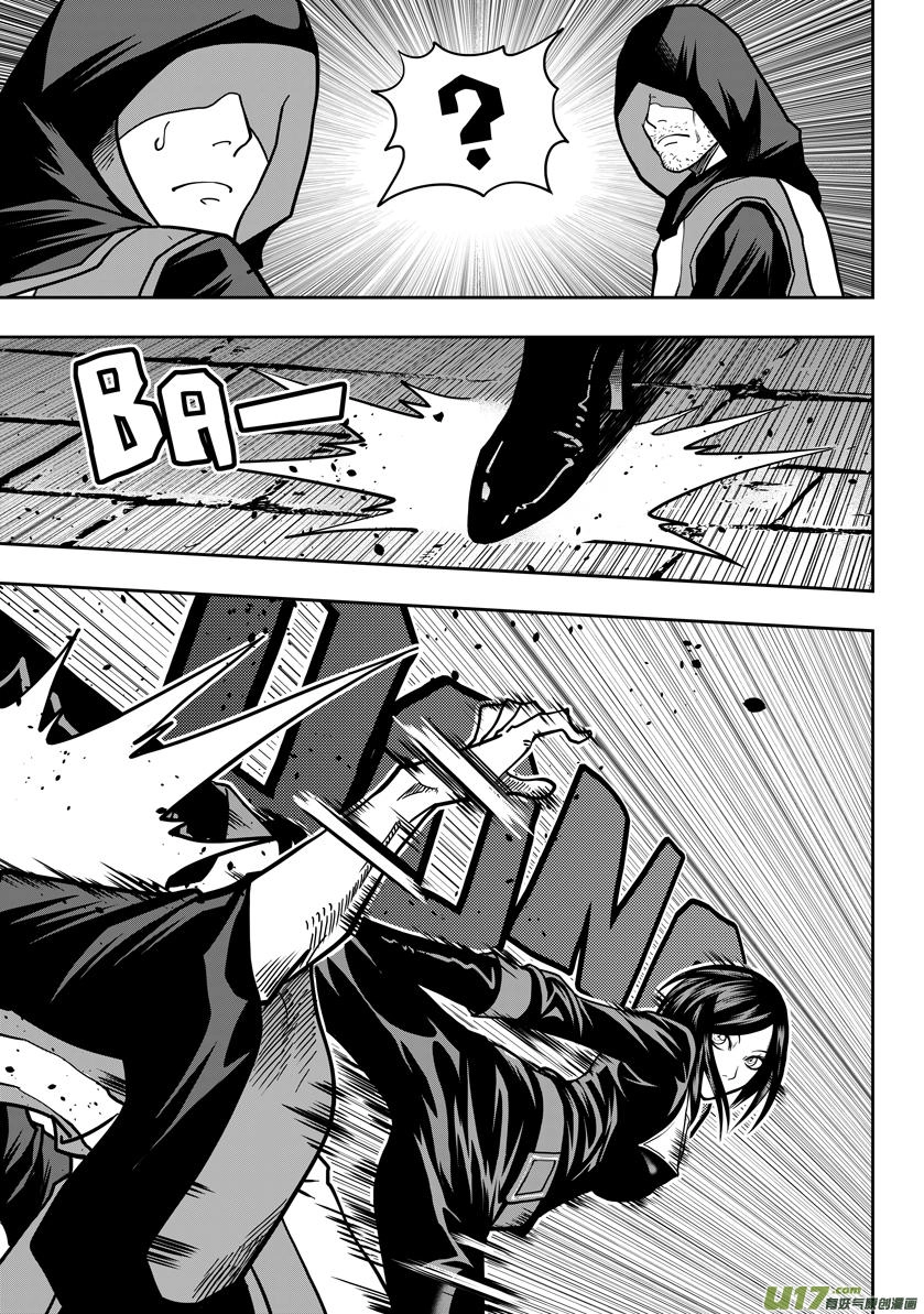 Phệ Quy Giả Chapter 21 - 5