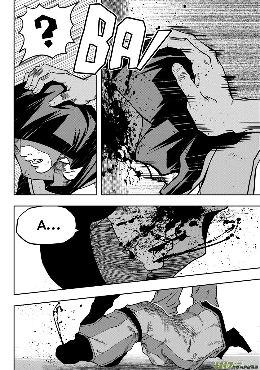 Phệ Quy Giả Chapter 21 - 8