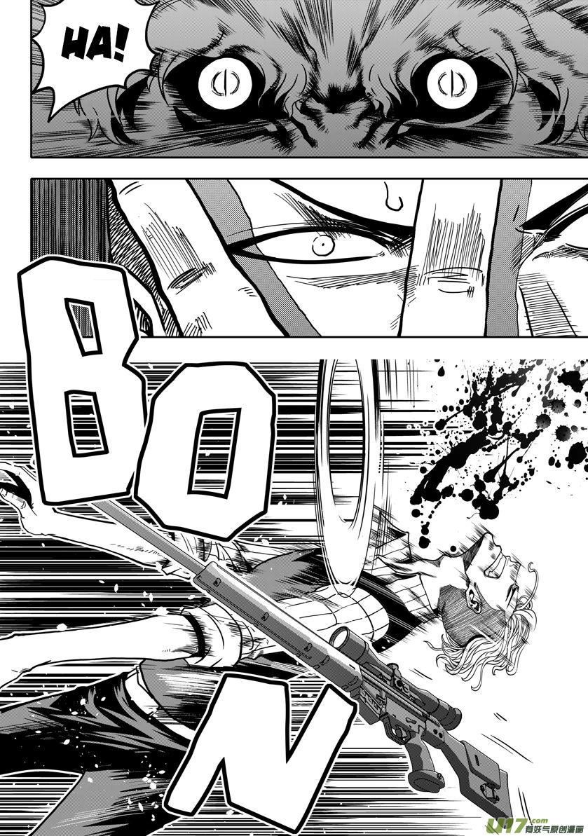 Phệ Quy Giả Chapter 23 - 16