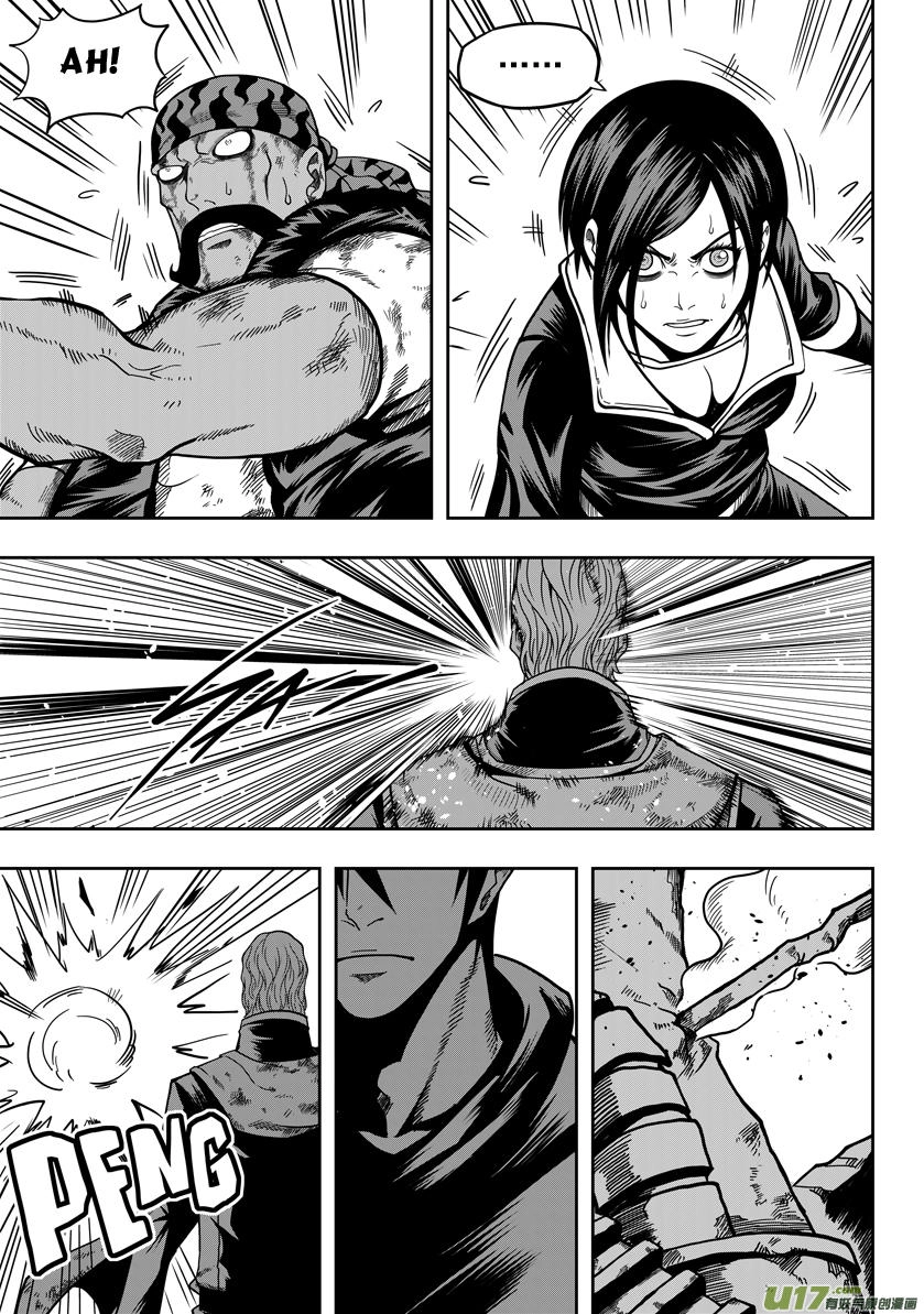 Phệ Quy Giả Chapter 23 - 22