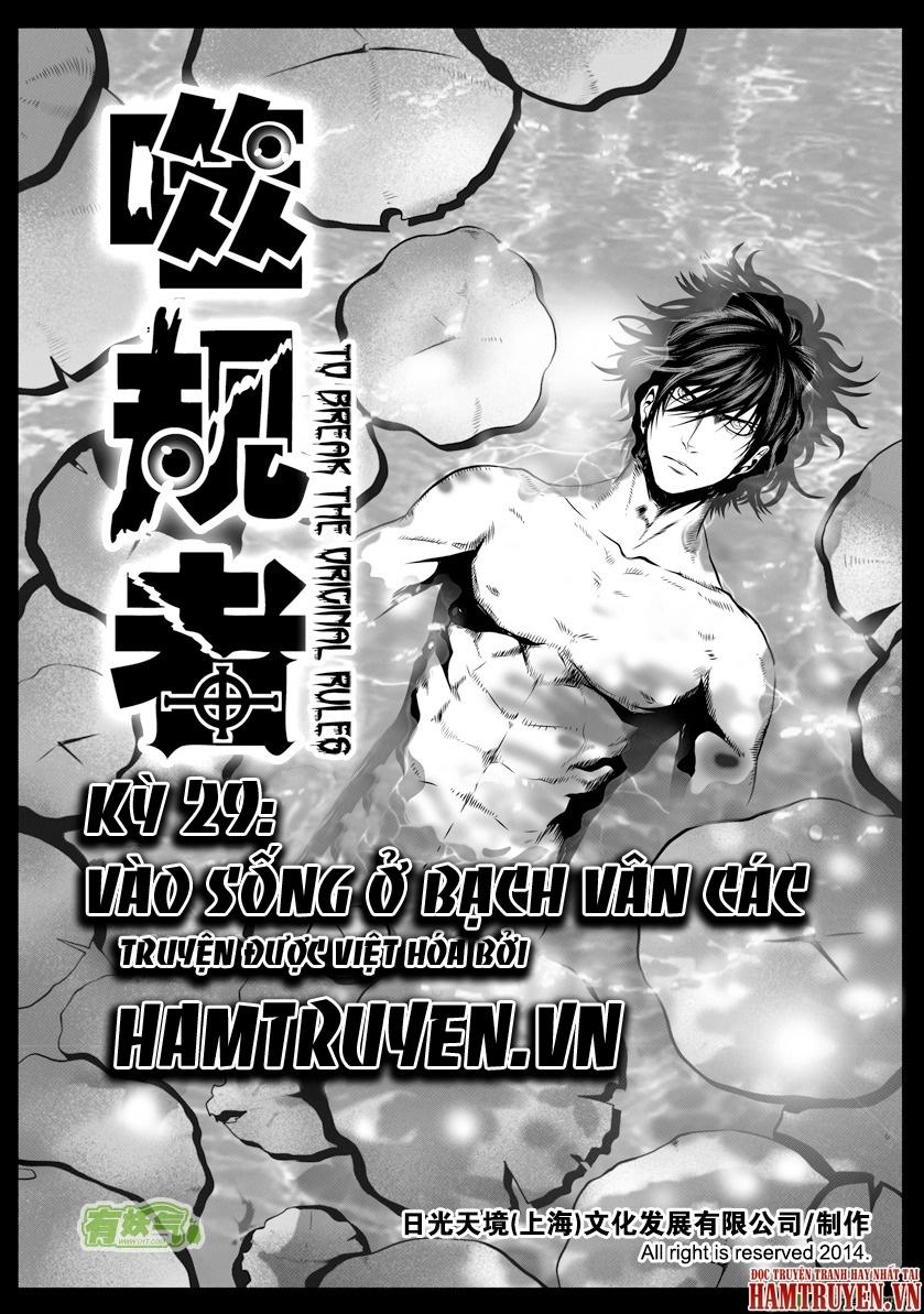 Phệ Quy Giả Chapter 29 - 3