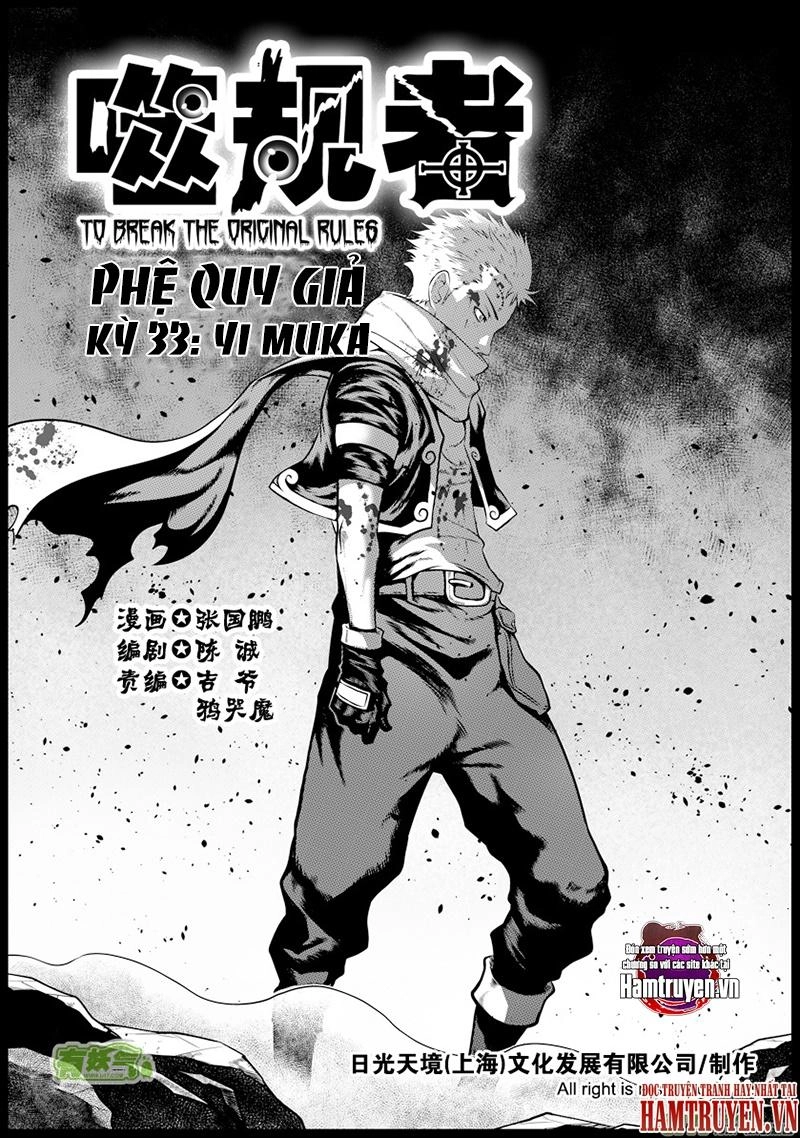 Phệ Quy Giả Chapter 33 - 2