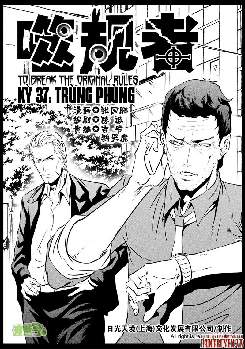 Phệ Quy Giả Chapter 37 - 2