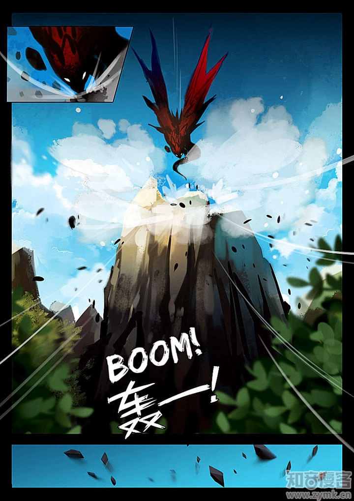 Dragon Dance Chapter 1 - 5