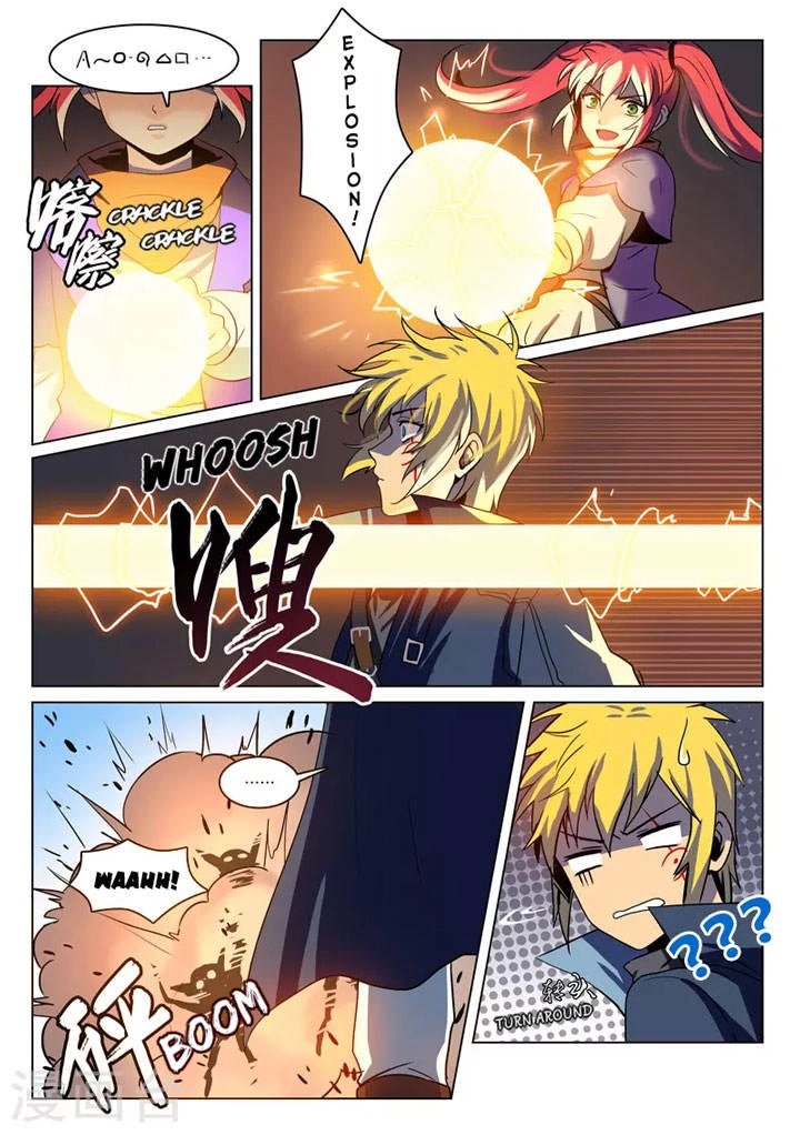 Dragon Dance Chapter 4 - 3