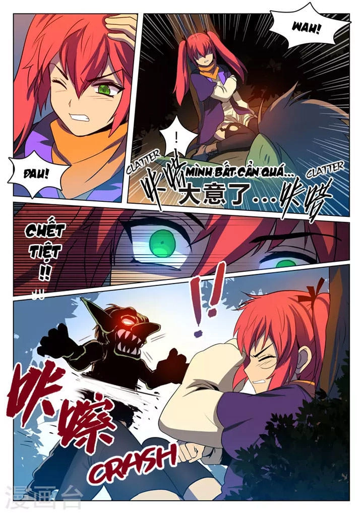 Dragon Dance Chapter 4 - 6