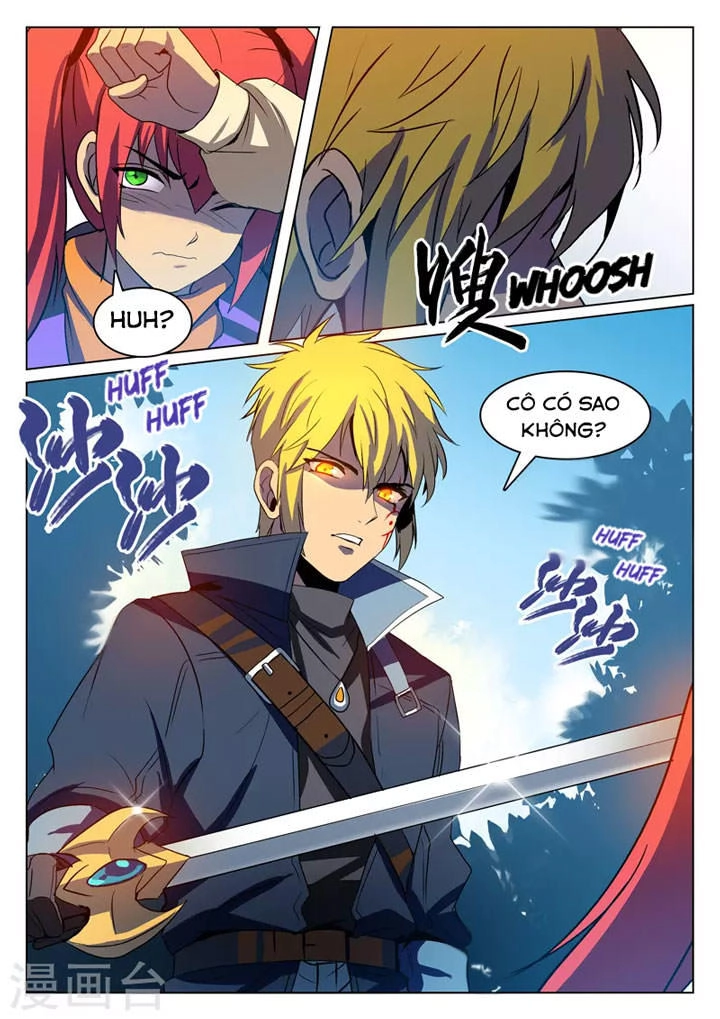 Dragon Dance Chapter 4 - 7