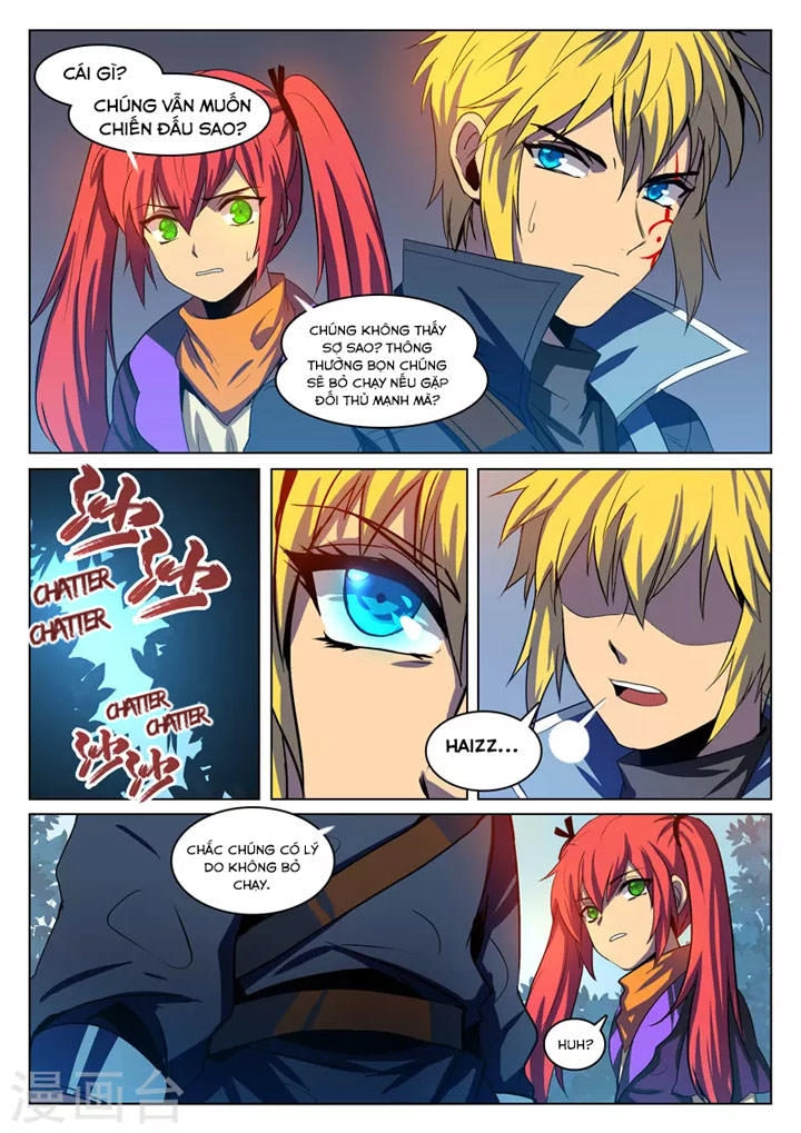 Dragon Dance Chapter 4 - 9