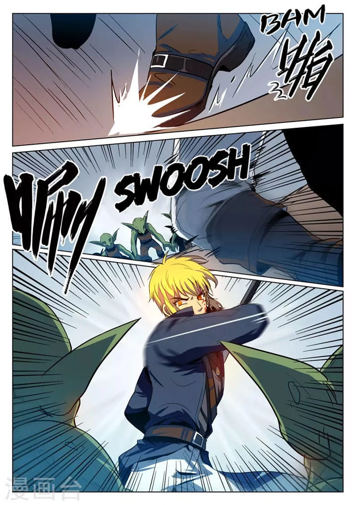 Dragon Dance Chapter 4 - 10