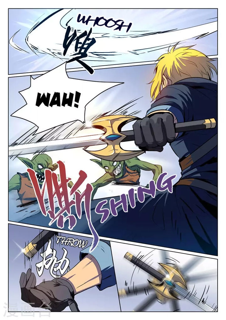 Dragon Dance Chapter 4 - 11