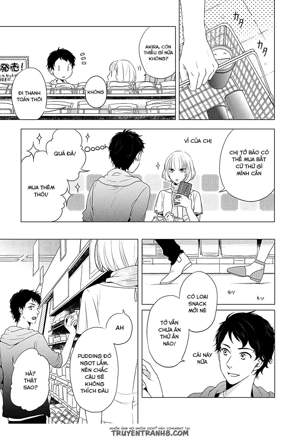 Otonari Complex Chapter 1 - 4