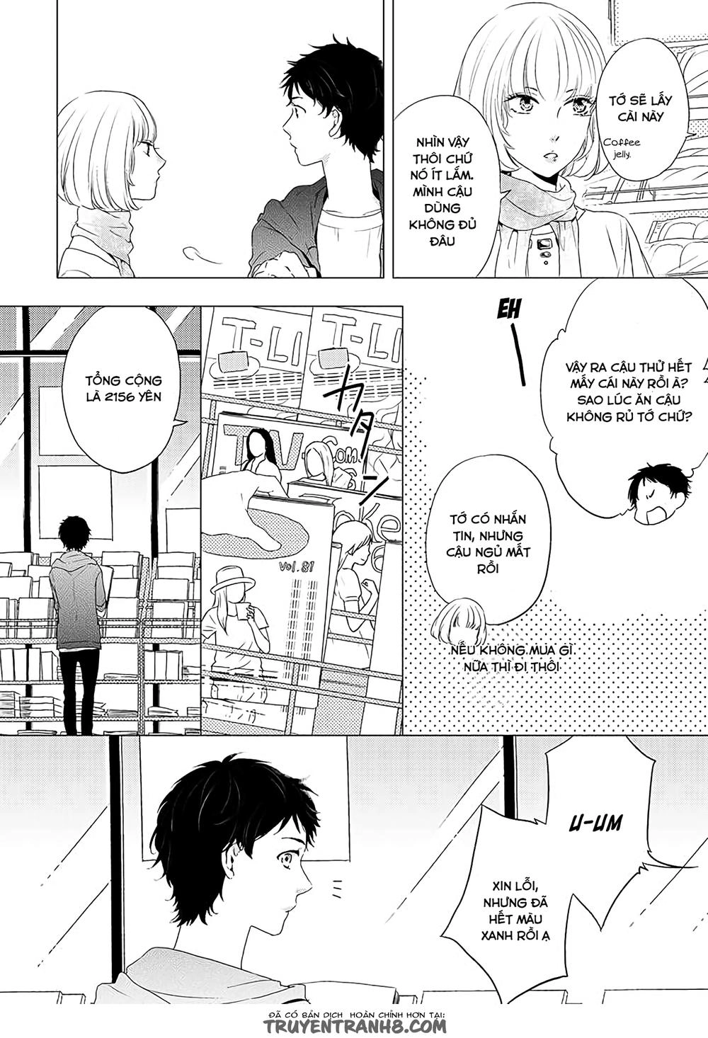 Otonari Complex Chapter 1 - 5