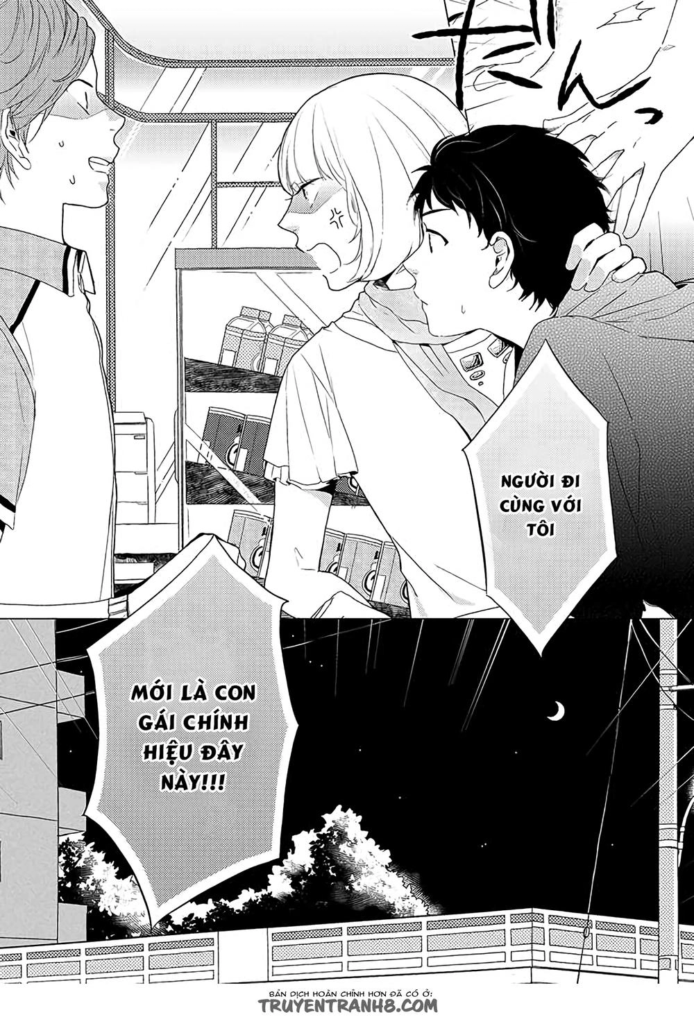 Otonari Complex Chapter 1 - 7