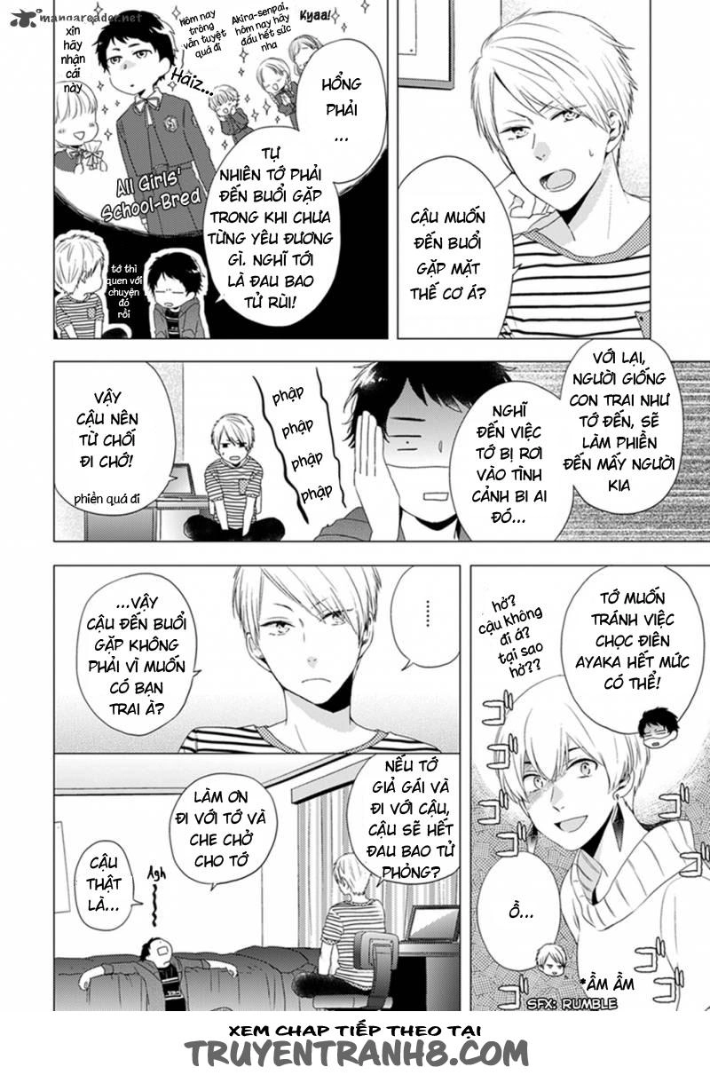 Otonari Complex Chapter 3 - 3