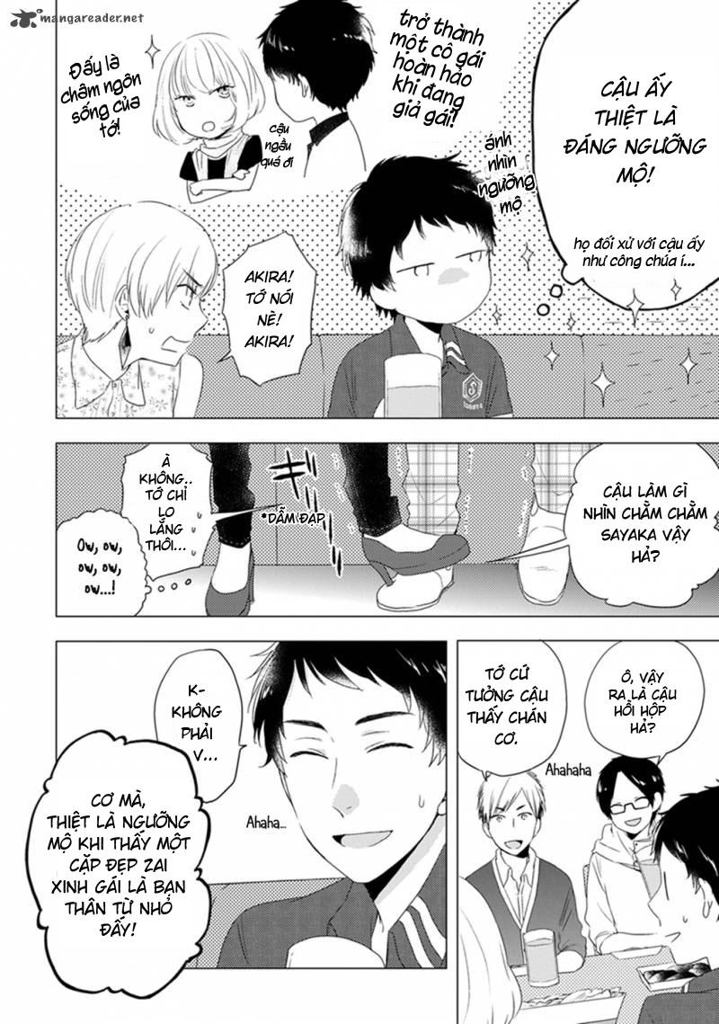 Otonari Complex Chapter 3 - 7