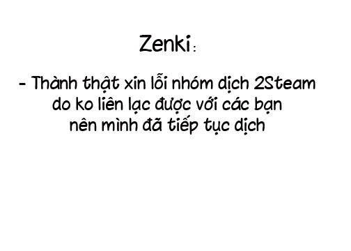 Otonari Complex Chapter 3 - 16