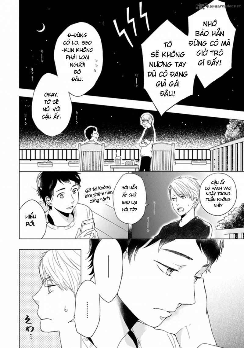 Otonari Complex Chapter 5 - 12