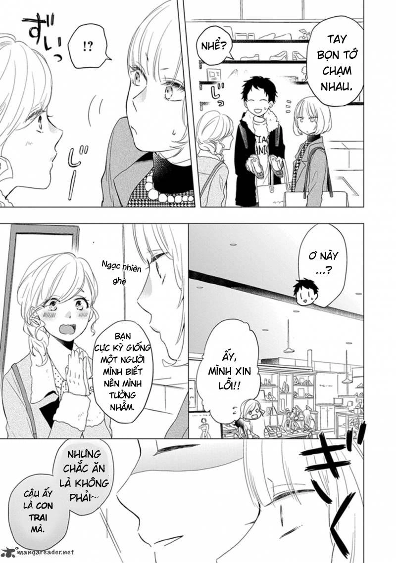 Otonari Complex Chapter 8 - 12