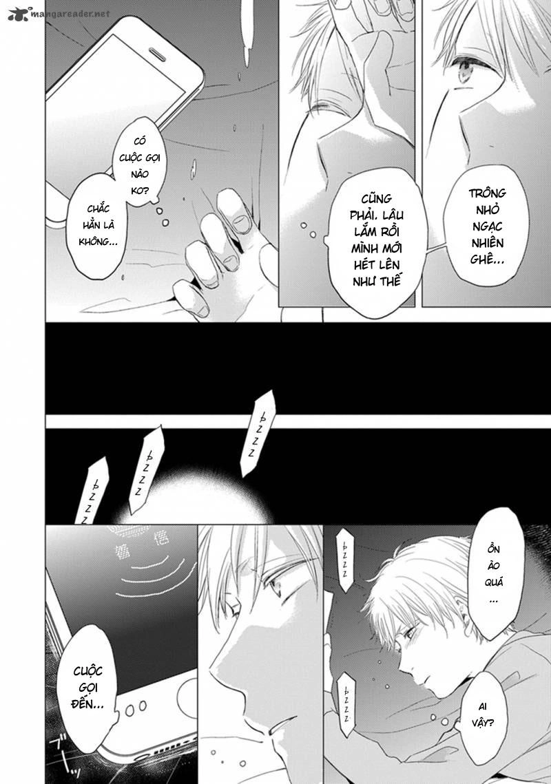 Otonari Complex Chapter 11 - 7