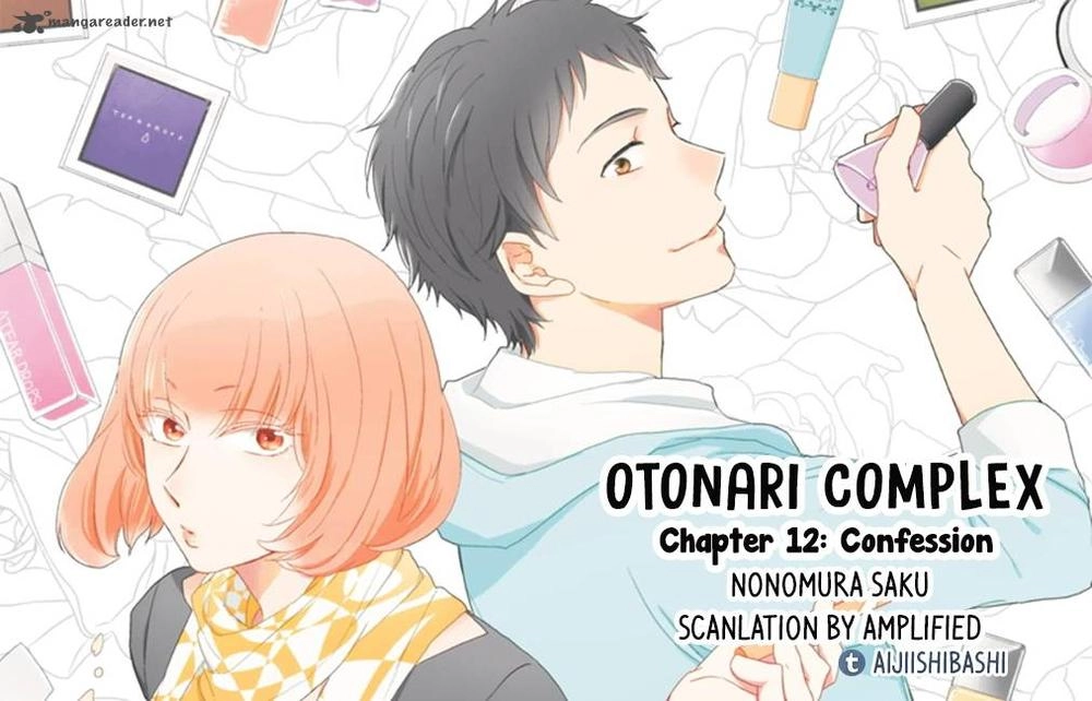 Otonari Complex Chapter 12 - 2