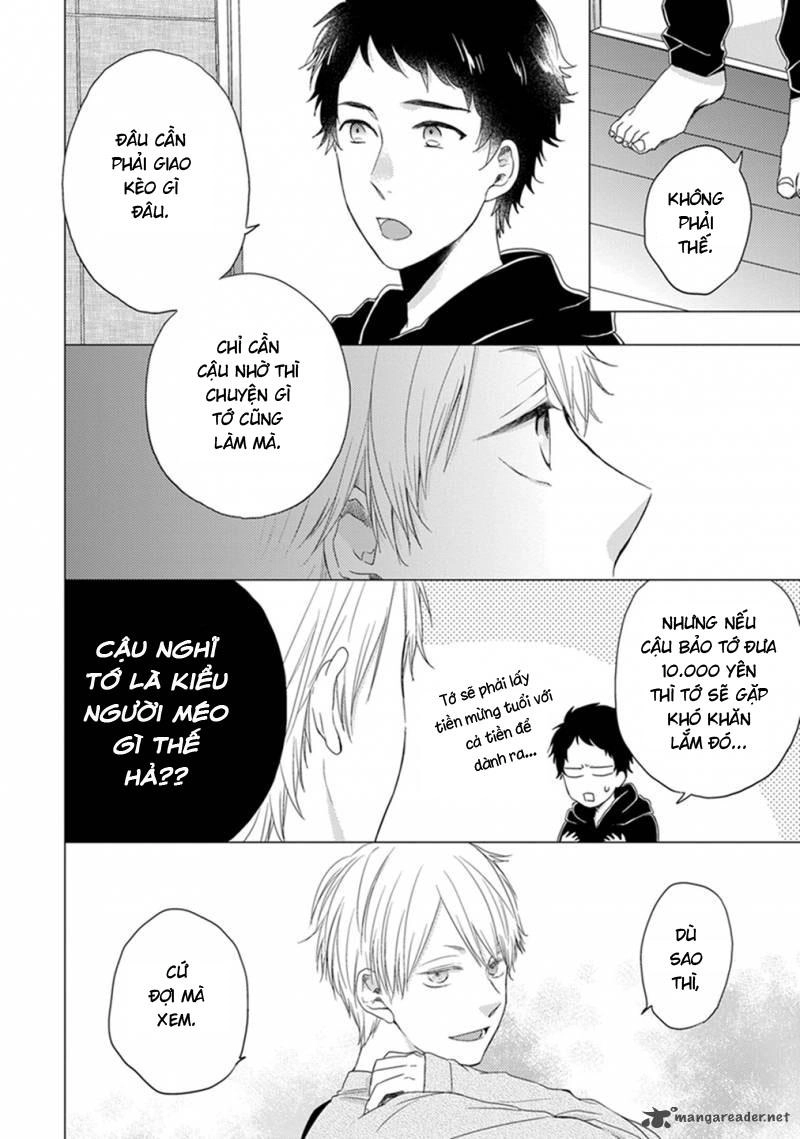 Otonari Complex Chapter 12 - 4
