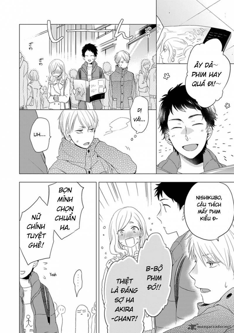 Otonari Complex Chapter 12 - 6