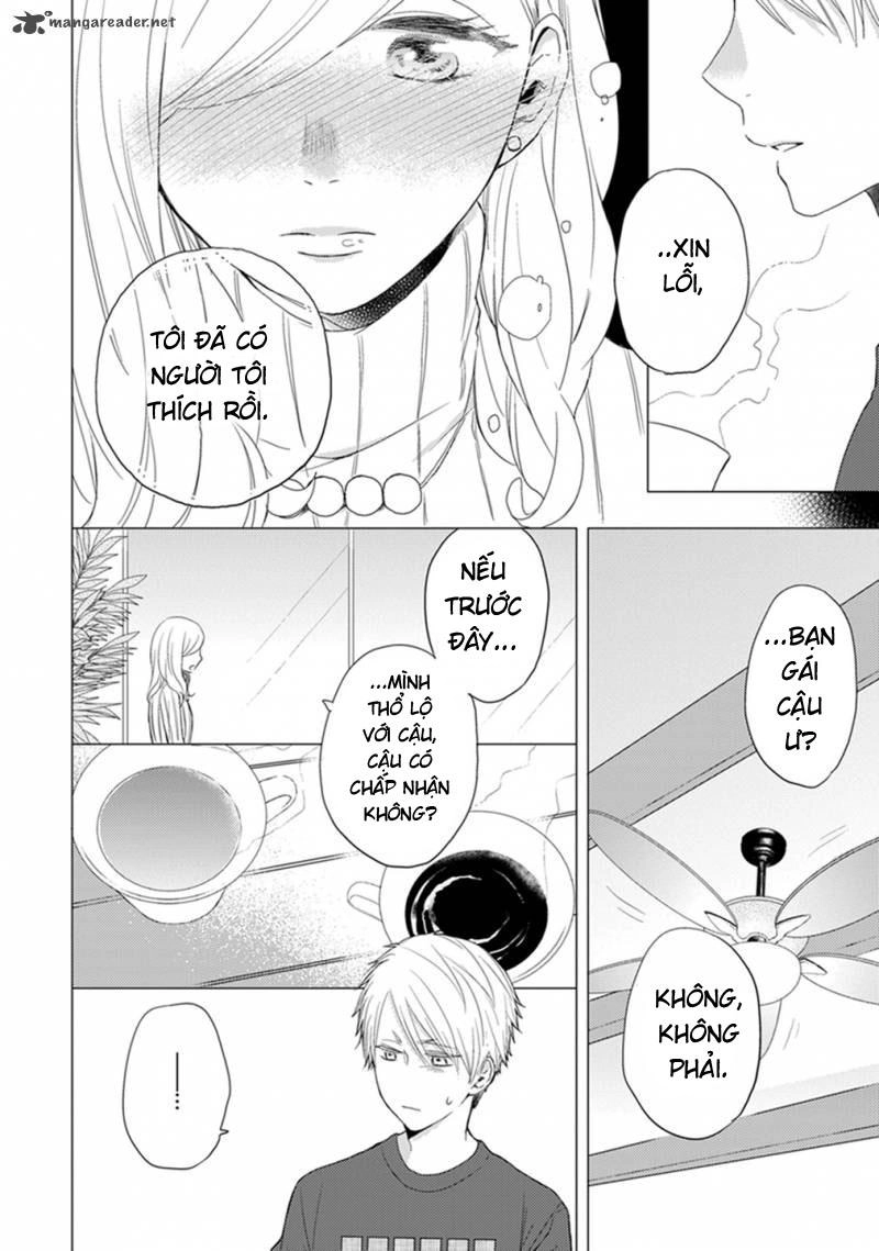 Otonari Complex Chapter 12 - 14