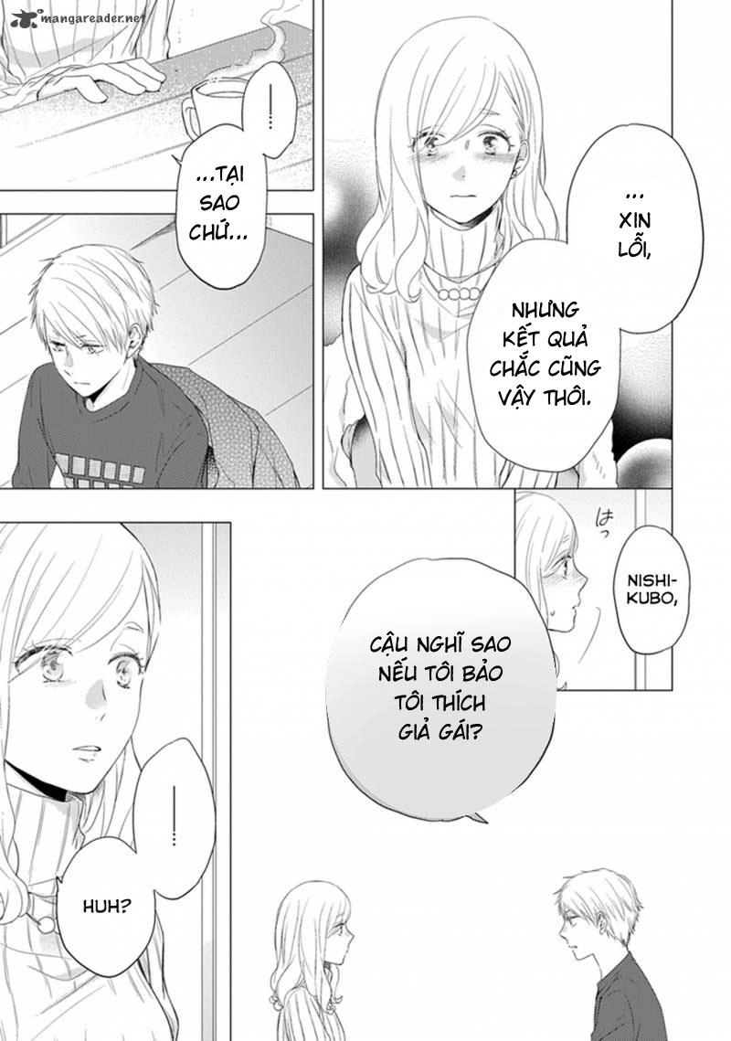 Otonari Complex Chapter 12 - 15