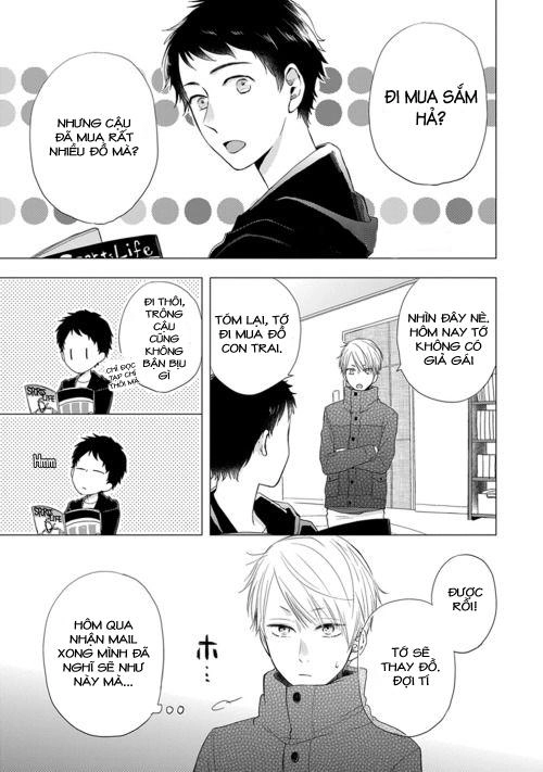 Otonari Complex Chapter 14 - 2