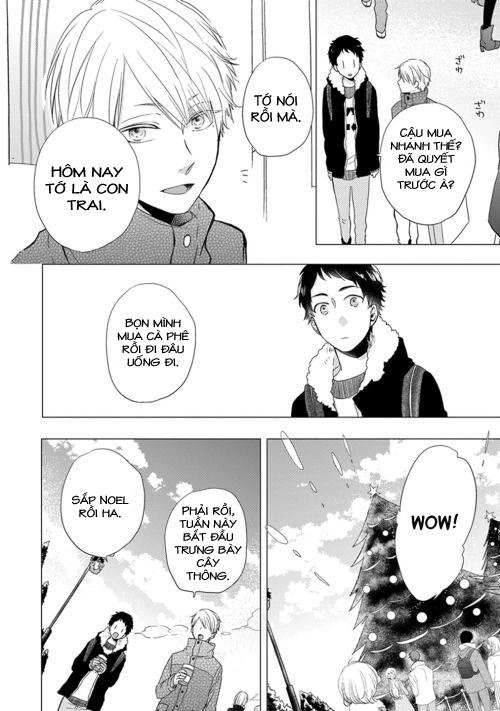 Otonari Complex Chapter 14 - 5