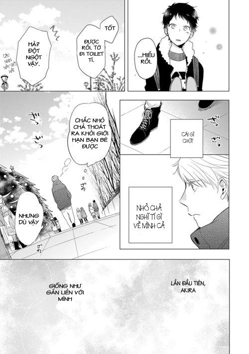 Otonari Complex Chapter 14 - 14