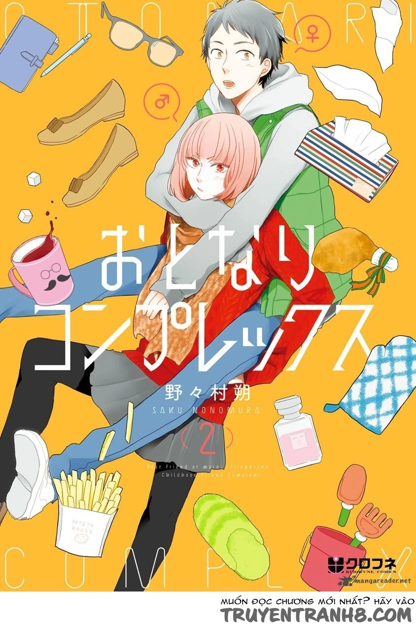 Otonari Complex Chapter 16 - 3