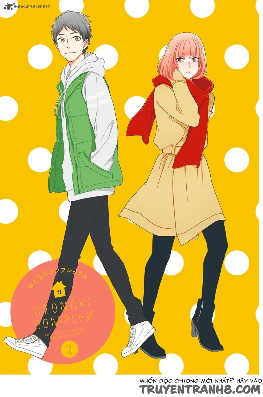 Otonari Complex Chapter 16 - 4