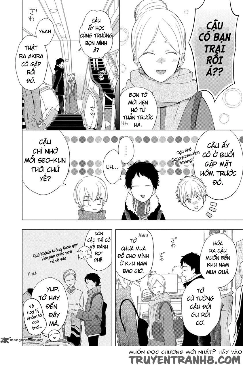 Otonari Complex Chapter 16 - 6